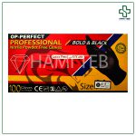 دستکش نیتریل مشکی اپی پرفکت 100 عددی سایز اسمال