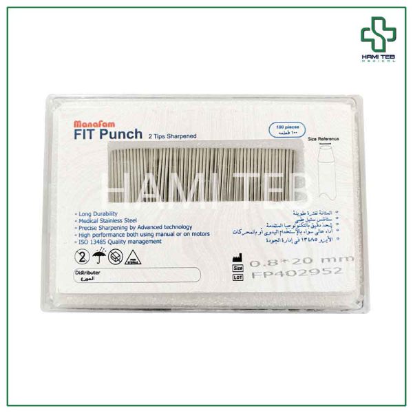 سوزن پانچ FIT سايز 0.8