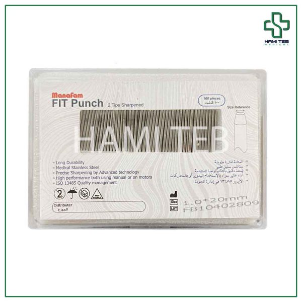 سوزن پانچ FIT سايز 1.0