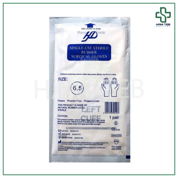 دستکش استریل جراحی بدون پودر اچ دی 6.5