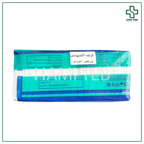 گاز غیر استریل بهداد طب 16 لایه 400 گرم